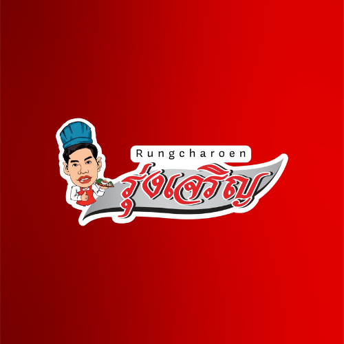 ลูกค้าของเรา โรงงานผลิตกล่องกระดาษลูกฟูก ยูนิเวอร์แซล แพคเกจจิ้ง อินเตอร์เนชั่นแนล